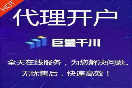百度关键词推广价格策略：成功企业的经验总结