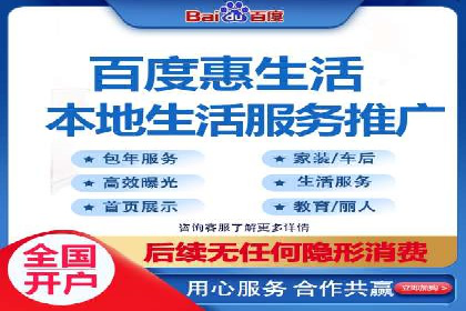 抖音信息流广告案例：如何打造爆款短视频